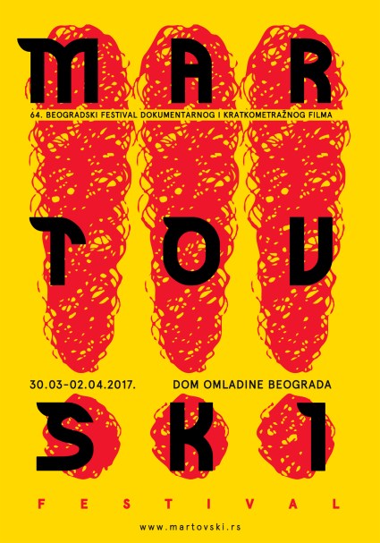 Martovski-Festival-Poster-2017-2