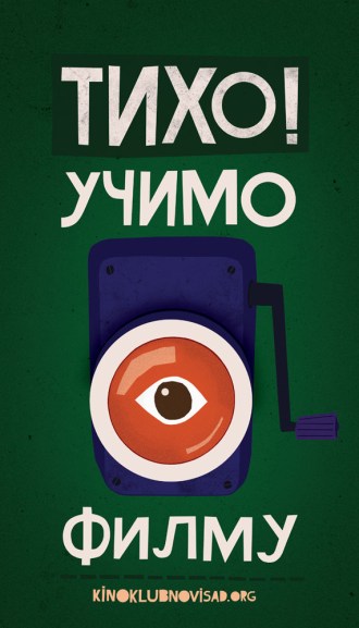 tiho ucimo o filmu.jpg