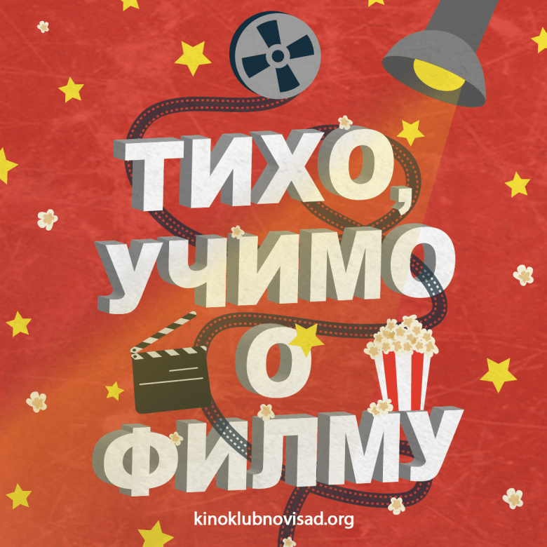 tiho ucimo o filmu instagram post